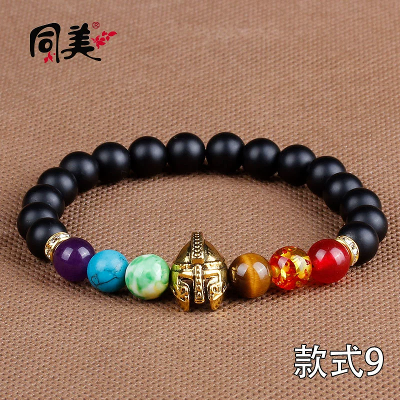 同美 Натуральный камень браслет, украшение, AliExpress, Amazon, оптом
