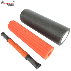 Three-in-One PE Yoga Pole Set Foam Roller Muscle Relaxation Massage Stick Fascia Pilates Cross-border Supply