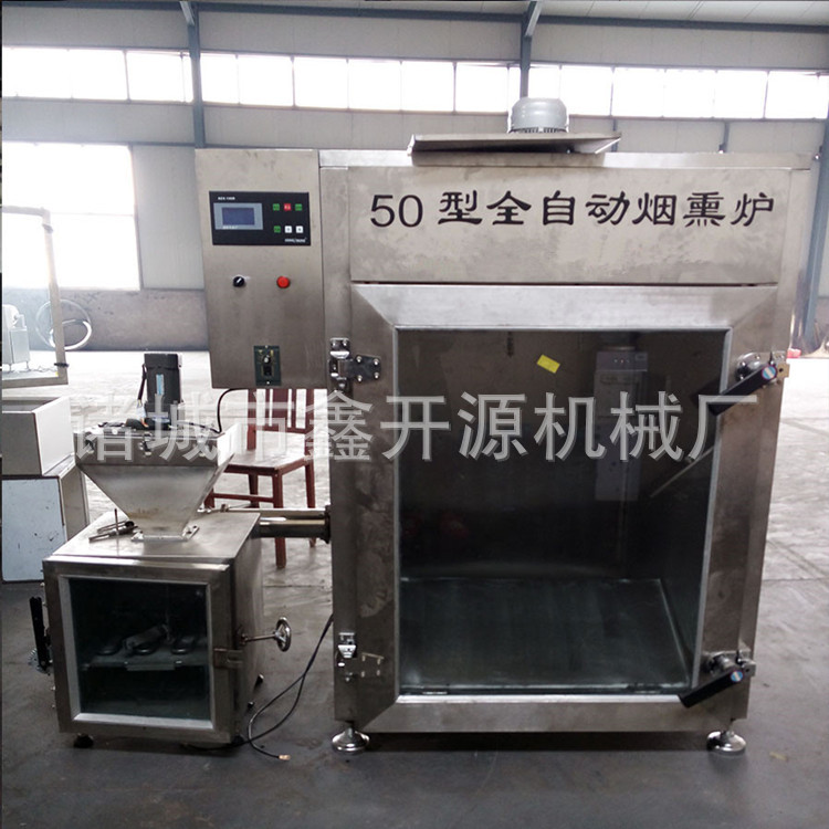 50煙熏爐， (3)