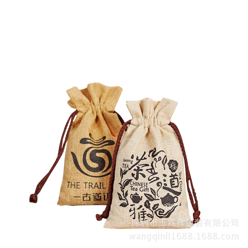厂家定做束口抽绳麻布袋工艺品礼品包装收纳棉麻布袋可印制logo