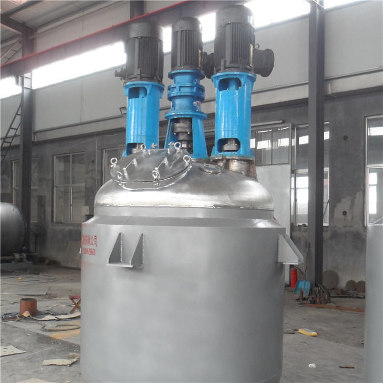 现货供应电加热不锈钢反应釜  聚酯反应釜 多功能反应釜