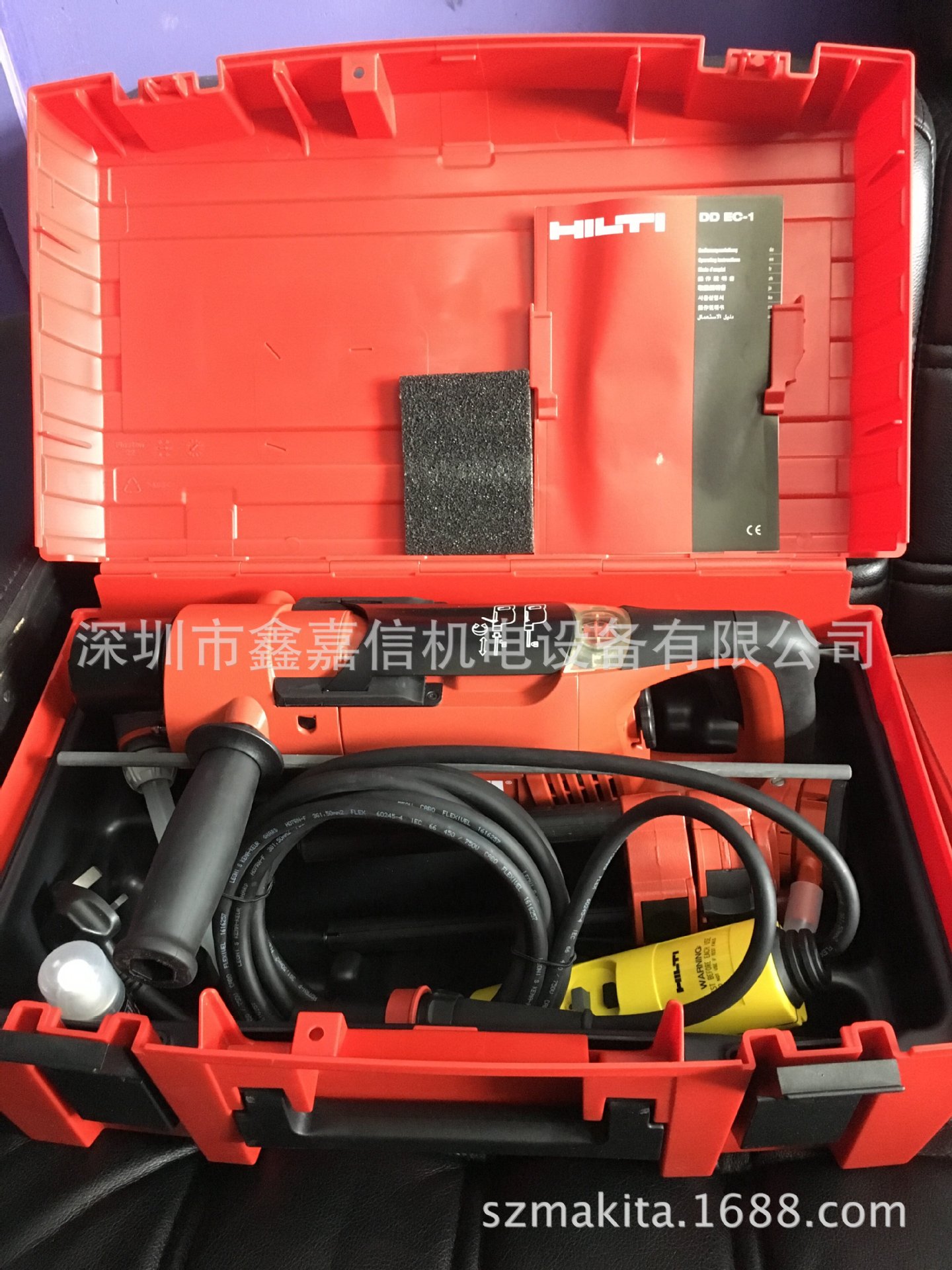 批发瑞士 HILTI喜利得 DD EC-1 鑽石鑽孔机/水钻