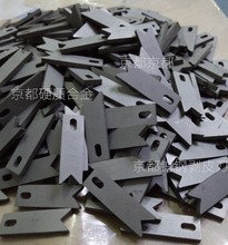 220ë�߄�Ƥ��Ƭ�þ��C��Ƥ��Ƭ Ӳ�|�Ͻ���Ƥ��Ƭ �u䓵�Ƭ