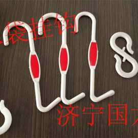 隔爆水袋挂钩图片   厂家生产隔爆水袋挂钩尺寸