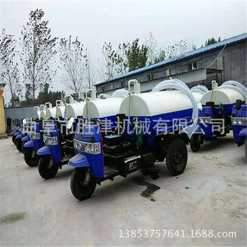 山东环卫车吸粪车?小型三轮吸粪车山东环卫车吸粪车?小型三轮吸粪车吉林