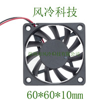 ���L��Ƽ���6010�p�L��ɢ���L�� �S�ҟ��N С��t�����L��