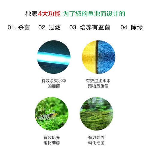 Factory direct sales Sensenge pond CPF fish pond filtration system pond filter filter barrel pond fish farming external