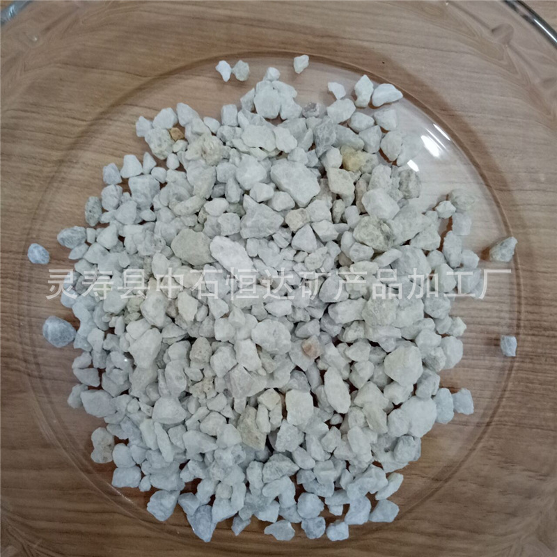 白云石子 建筑用石子   地面用米石 白云石石子