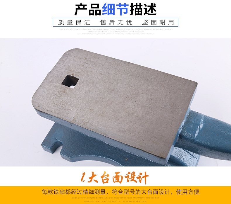 临沂鲁建工具厂_06