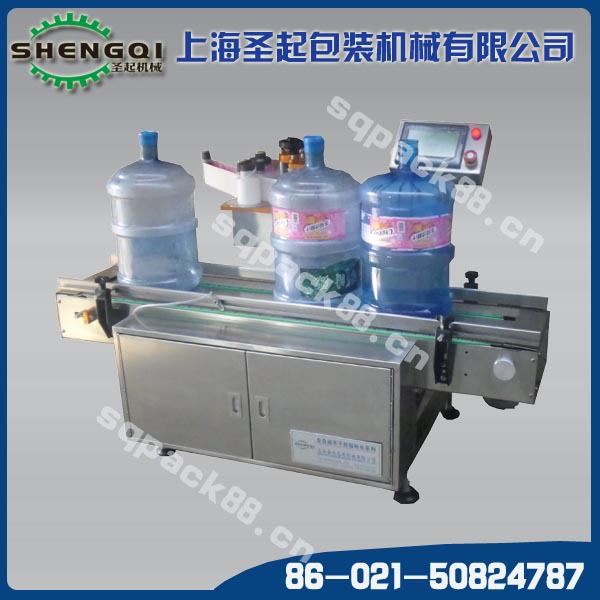 ʥ��Ӧȫ�Զ���Բƿ����� 5����ˮͰ���ɽ�����ǩ��