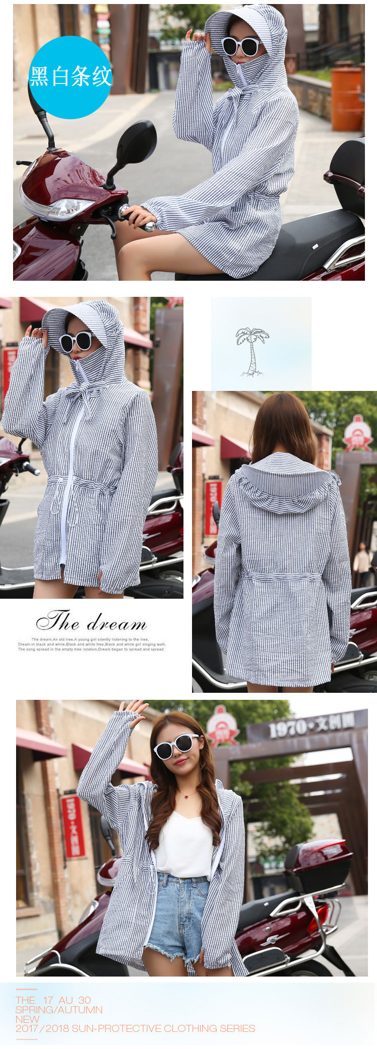 Blouson femme en Coton - Ref 3322540 Image 20