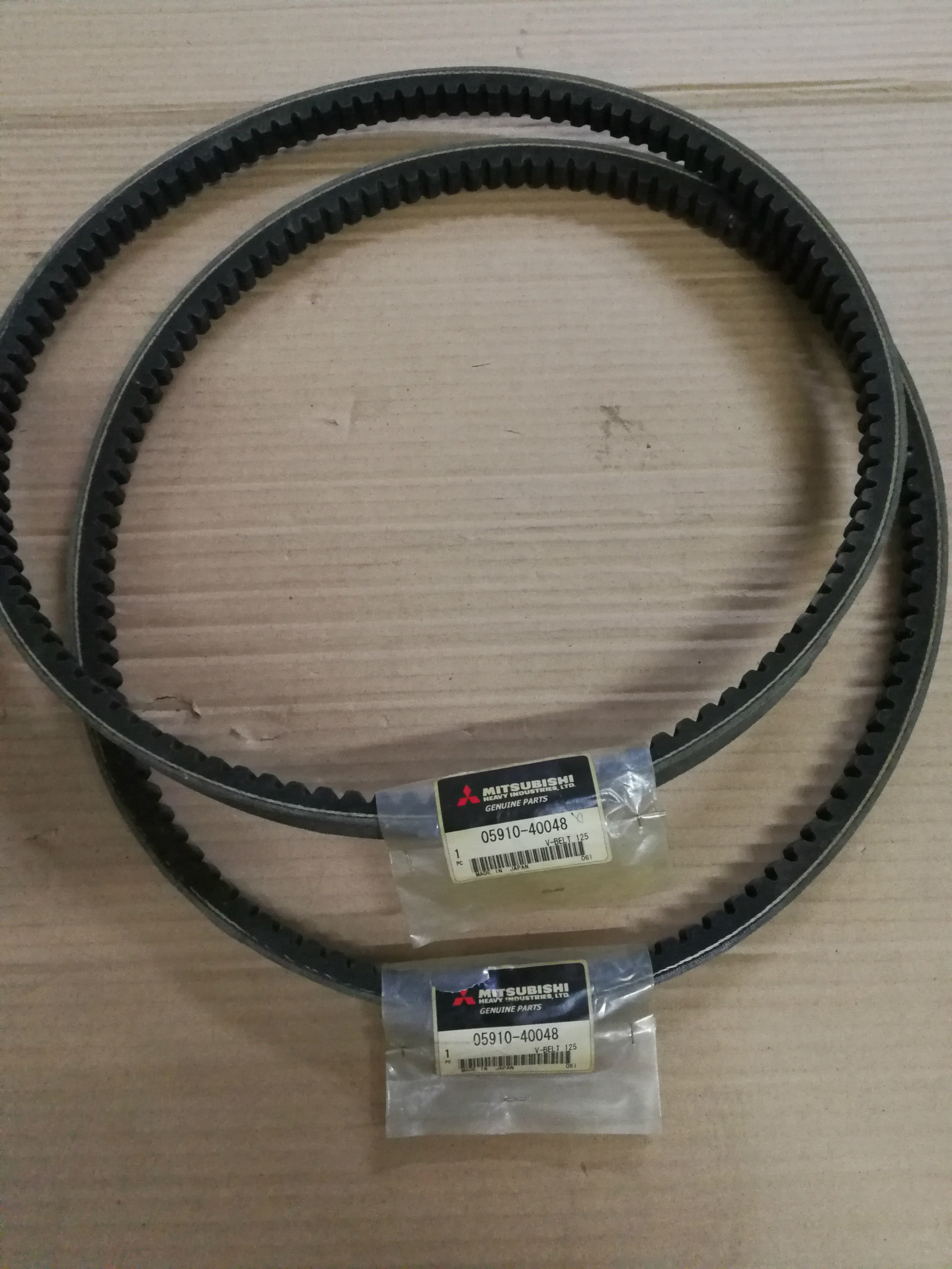 供应三菱发电机组 发动机皮带05910-40048