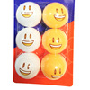 Cute material for table tennis, factory direct supply