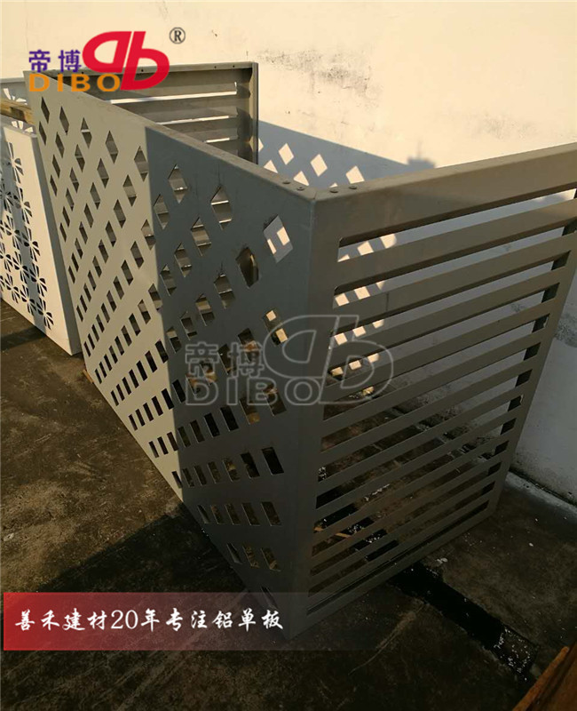 空调外机罩铝合金 铝格栅空调防护罩