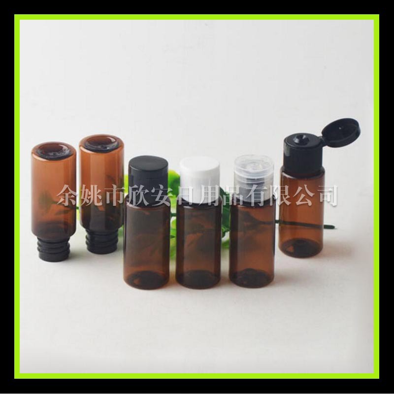 化妆品分装瓶15ML蝴蝶盖塑料瓶 爽肤水瓶15ml水乳试用装瓶 纯露瓶