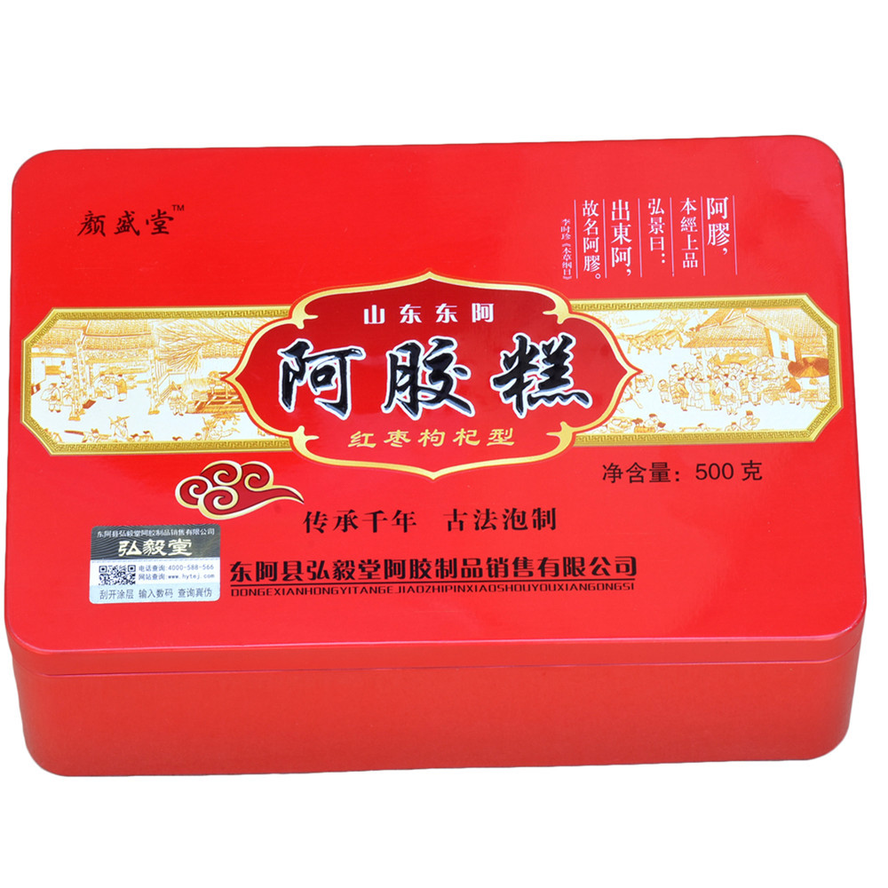 20160730143951_18679