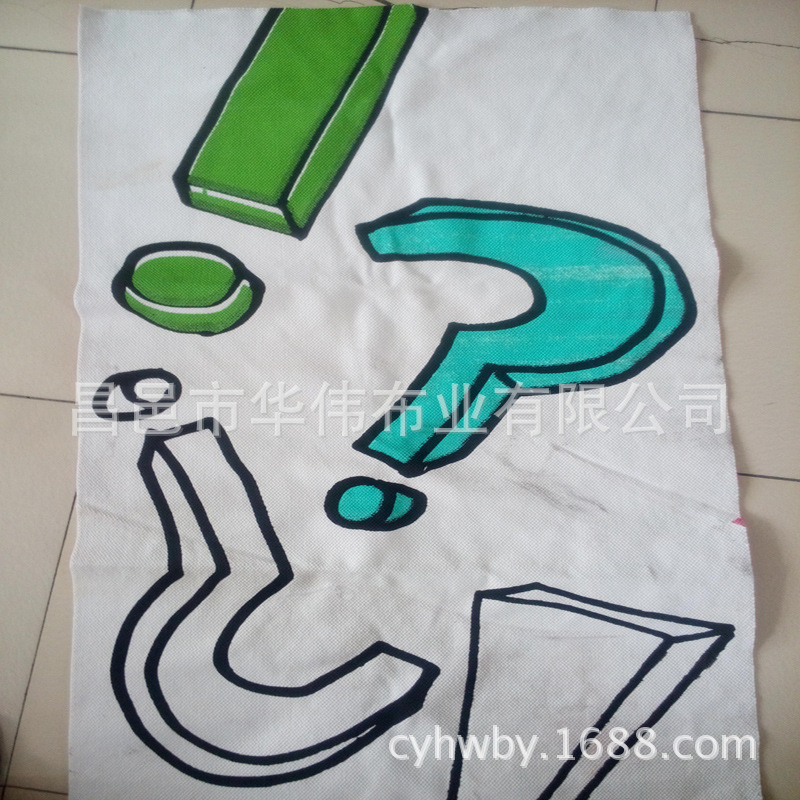 加厚印花帆布 汽车靠垫面料 工艺品用帆布1200克/㎡加厚毯子帆布