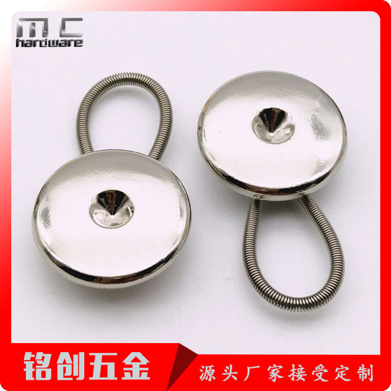 弹簧延长扣 (14)