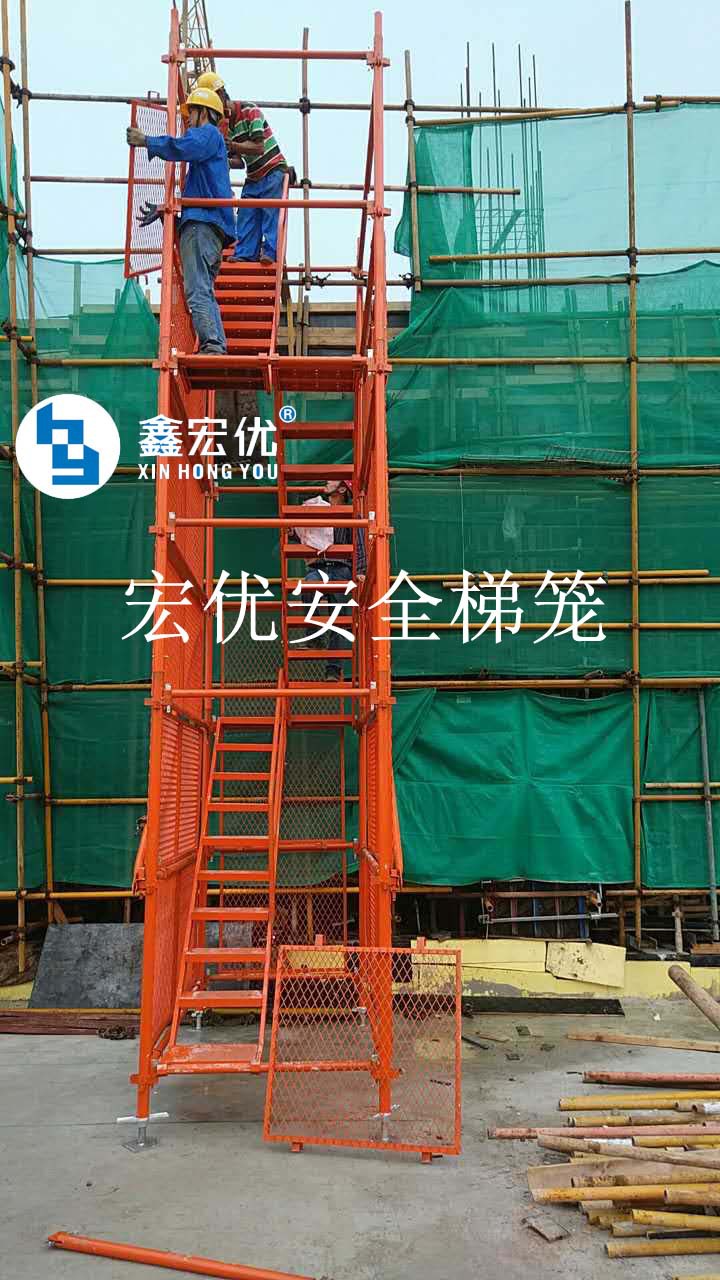 施工安全爬梯_四围墩柱安全梯 基坑梯笼 桥梁 安全爬梯 满堂架 - 阿里巴巴