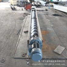 ���WLS�Ͳ��P�����ʽݔ�͙C�S��ֱ����WLS-260