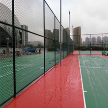 厂家供应 校园排球场隔离铁丝网 球场勾花护栏网 室外防护围栏