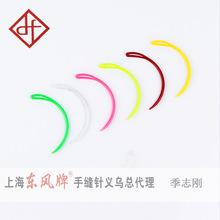 ���Ϗ�� ����� �ֹ�� ���ë���D��̎ ��̺ɳ�l ���|�������