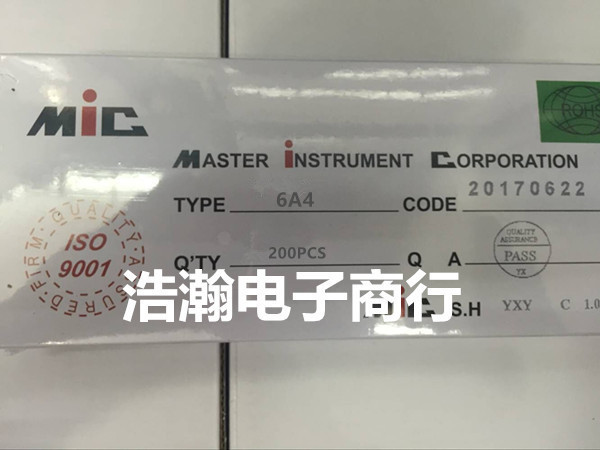 光伏专用 6A4 6A10 R-6封装 光伏防反二极管厂家直销 质量稳定