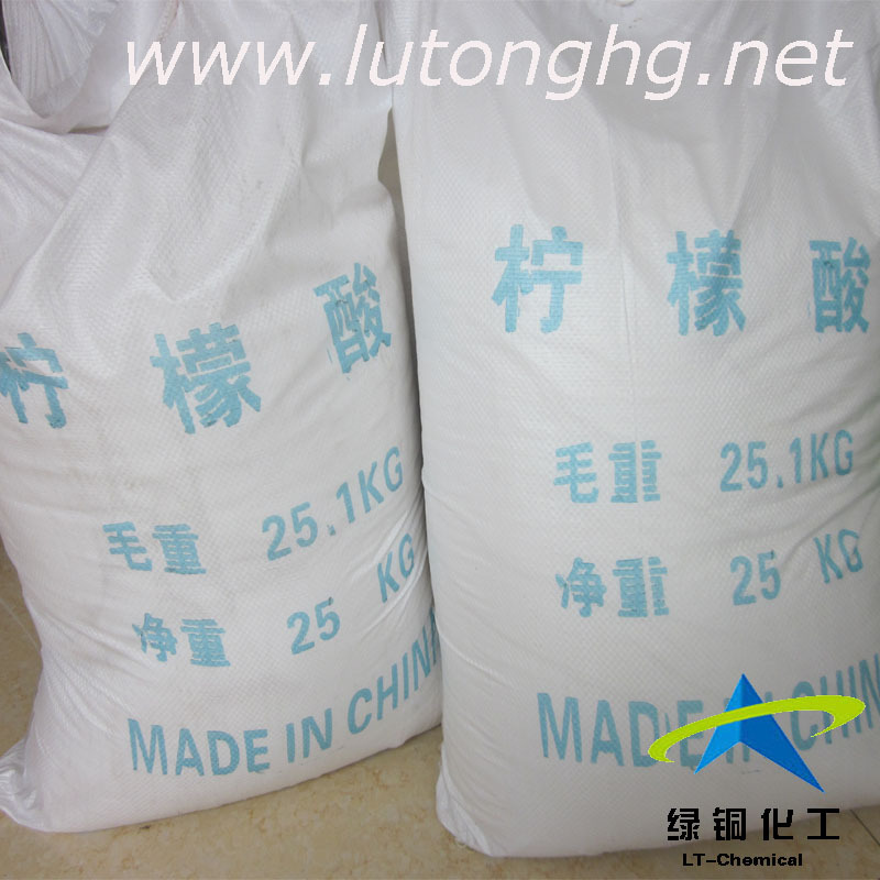 厂家直销柠檬酸99%高含量优级品国标柠檬酸