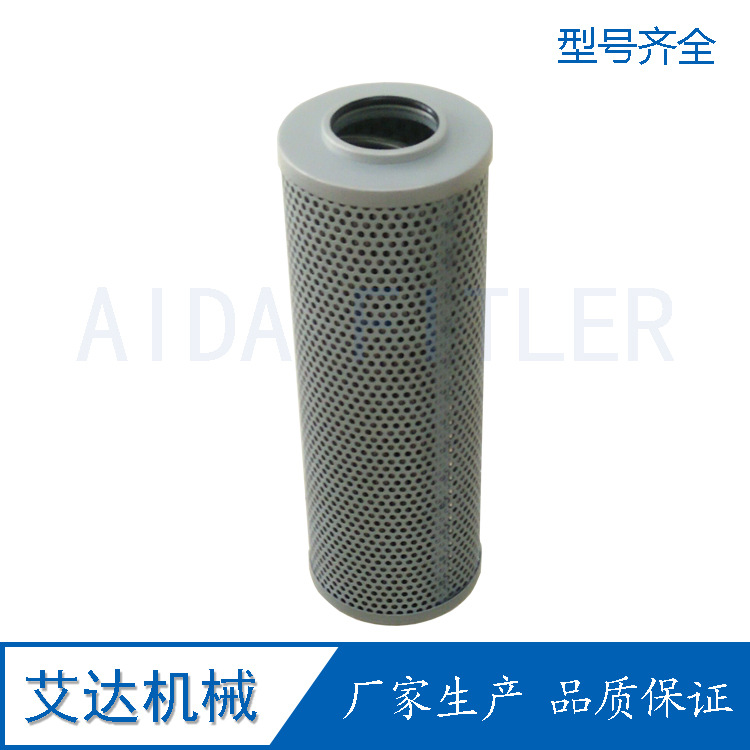 过滤器滤芯RFA-160 x 10 L-C