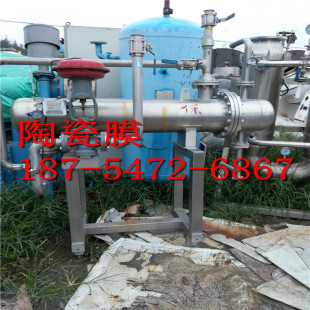 �����մ�Ĥ �մ�Ĥ���l���� �մ�Ĥ΢�V�O�� �B�m��ʽĤ΢�V�O��