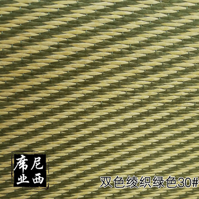 双色凌织绿色厂家批发藤席半成品双面席定制批发折叠席毛胚亚麻席|ms