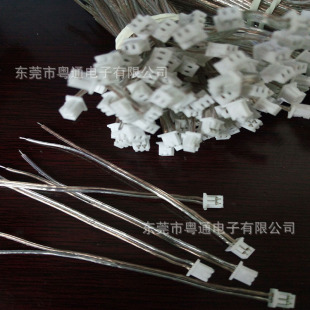 �S�����aPH2.0���y�K��������Ϟ�T��늳ؚ����Ȳ��^��2.54���Ӿ�