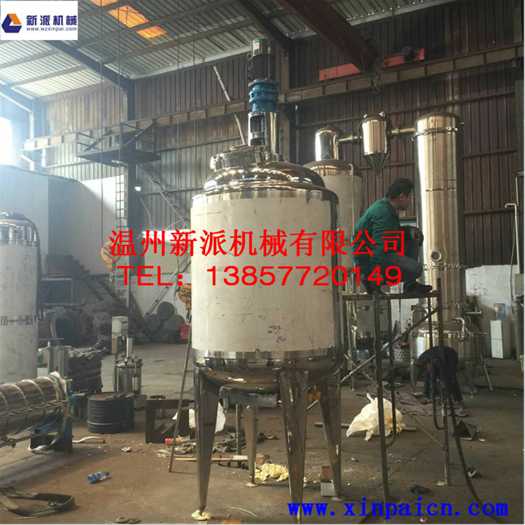 不锈钢冷却结晶反应罐 冷却结晶反应釜 冷冻结晶设备-阿里巴巴