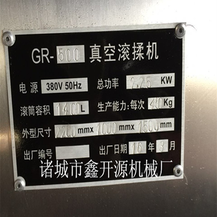 208503981185818342_副本