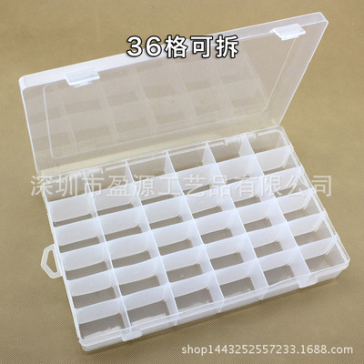 Large 36 Plastic storage box Transparent Jewelry Box rubber string Cosmetics storage box Jewelry box Foreign trade