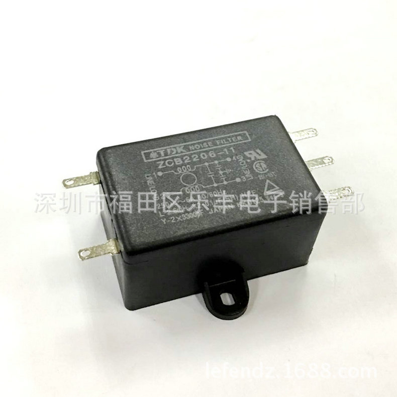 现货 TDK电源滤波器ZCB2206-11 电源滤波器 欢迎来购