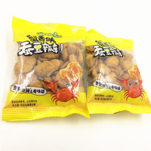 金瑞蟹香味蚕豆瓣独立小包装称重一箱10斤