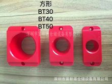 BT40卡扣式刀柄套价格 HSK100刀具套厂家 BT50方形刀套图片