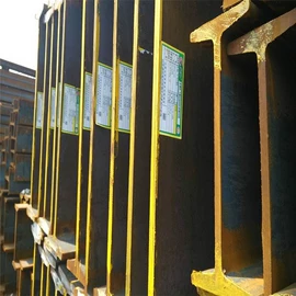 不锈钢板;铝及铝合金材;不锈钢圆管