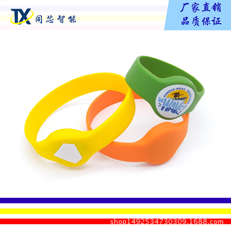 NFCоƬֻIC轺ˮ԰ƱRFID NFCwristband