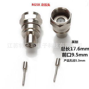 ��Ʒ�|ȫ�~�䉺ʽӢ��F�^��׼75-3����RG58�����^�ҕ�䉺�^