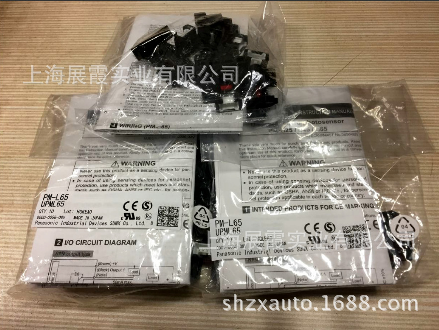 原装全新【PM-L65 PM-K65 PM-T65 PM-Y65 松下神视电子传感器】 PM-L65,PM-K65,PM-T65,PM-Y65,UPML65