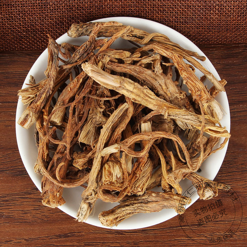 Dried Qin Jiao Slices Large Gentian Root Pieces 500g Traditional Herbal Decoction Ingredient overview