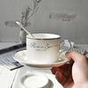 Coffee set, afternoon tea, ceramics, white cup, spoon, wholesale, European style