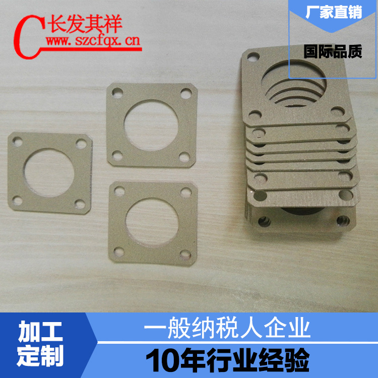 导电硅胶垫片 玻璃镀银填充  电磁屏蔽 厂家供应 一般纳税人企业