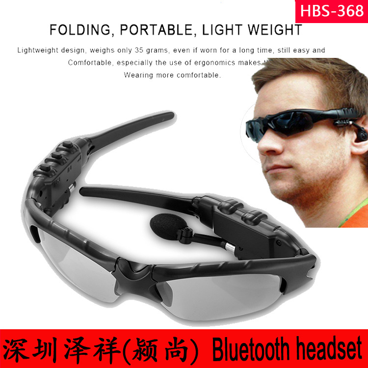 Casque bluetooth YING SHANG fonction appel connexion multipoints - Ref 3378985 Image 2