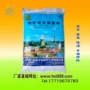 锅炉清灰剂
