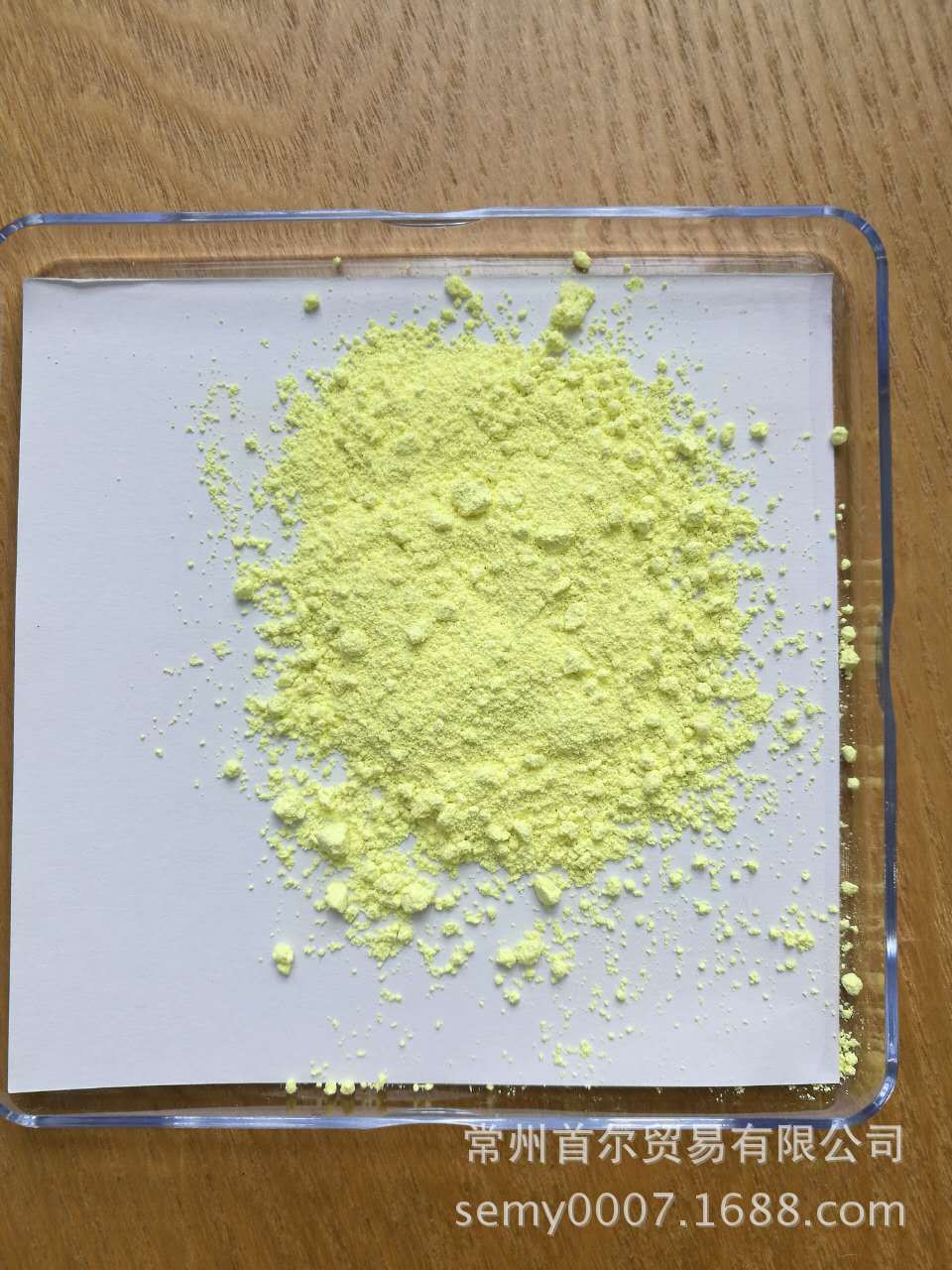 现货供应染料中间体 1，5-二氯蒽醌 合成分散蓝2BLN