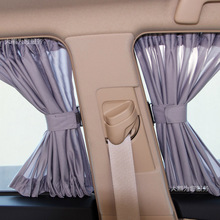 跨境電商鋁合金軌道式汽車窗簾 50cm通用型汽車遮陽簾遮陽用品
