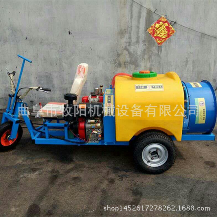 新型电动汽油喷雾器